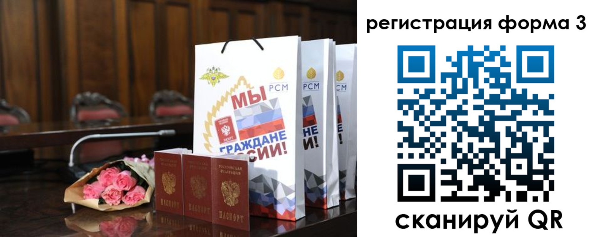 временная регистрация адрес в Касли