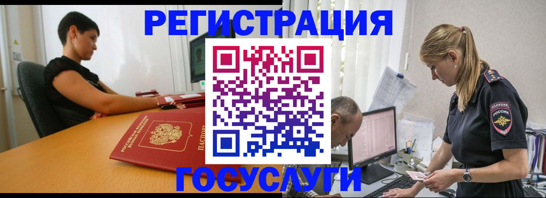 найти адрес прописки в Касли